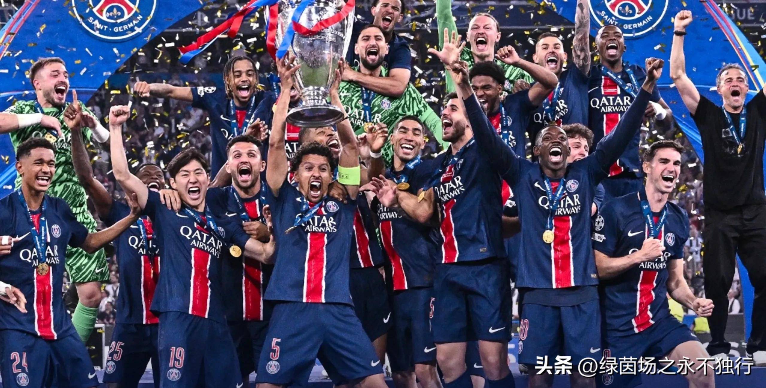 了新一代田
