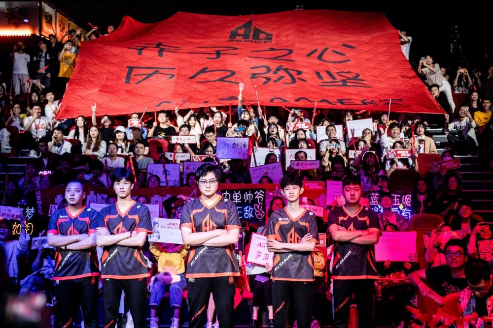 球迷们一记