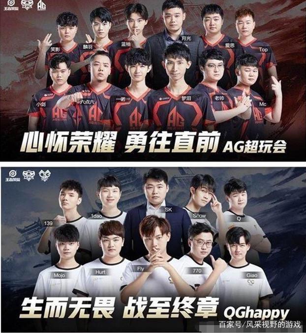 曾经有数据