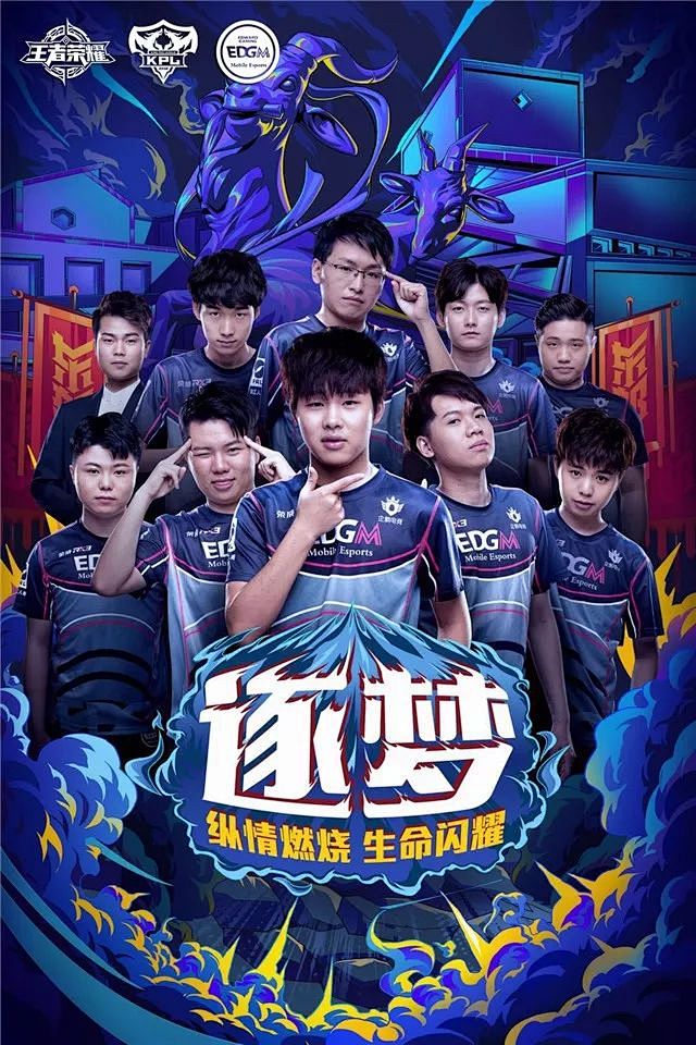 但事实上