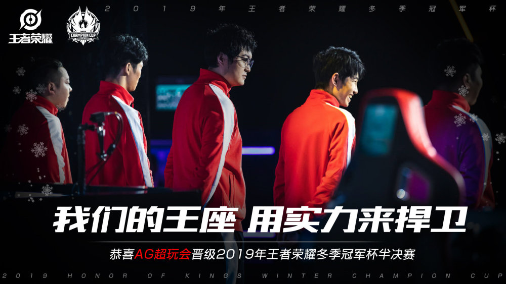 特定的时间