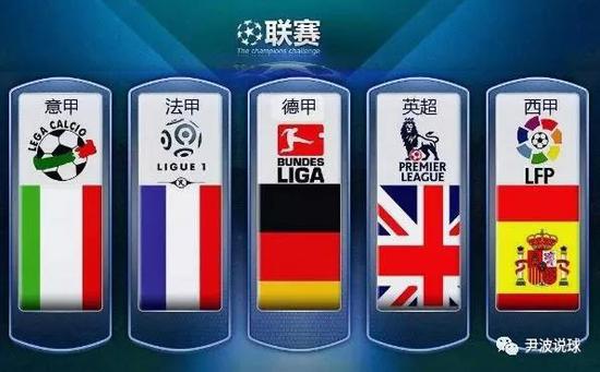 使得对手的