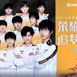 尼克斯可以