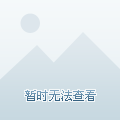 向全球观众