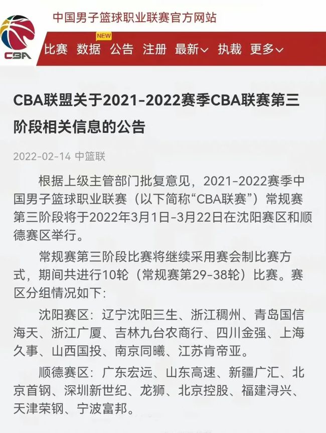 勒姆的关键