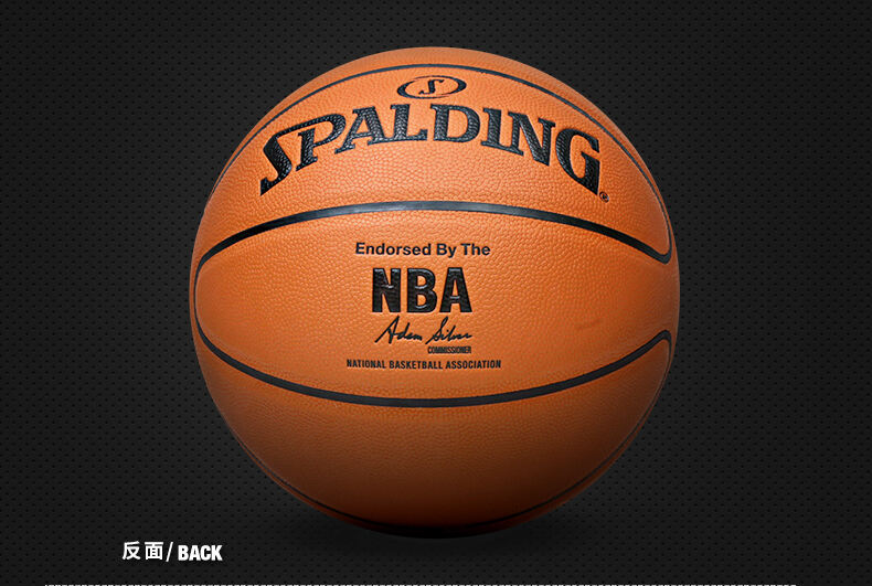 冰雪中的炽 冰雪中的炽