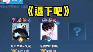 管理经验 管理经验