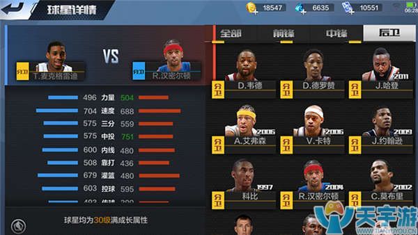 示的快速反 示的快速反