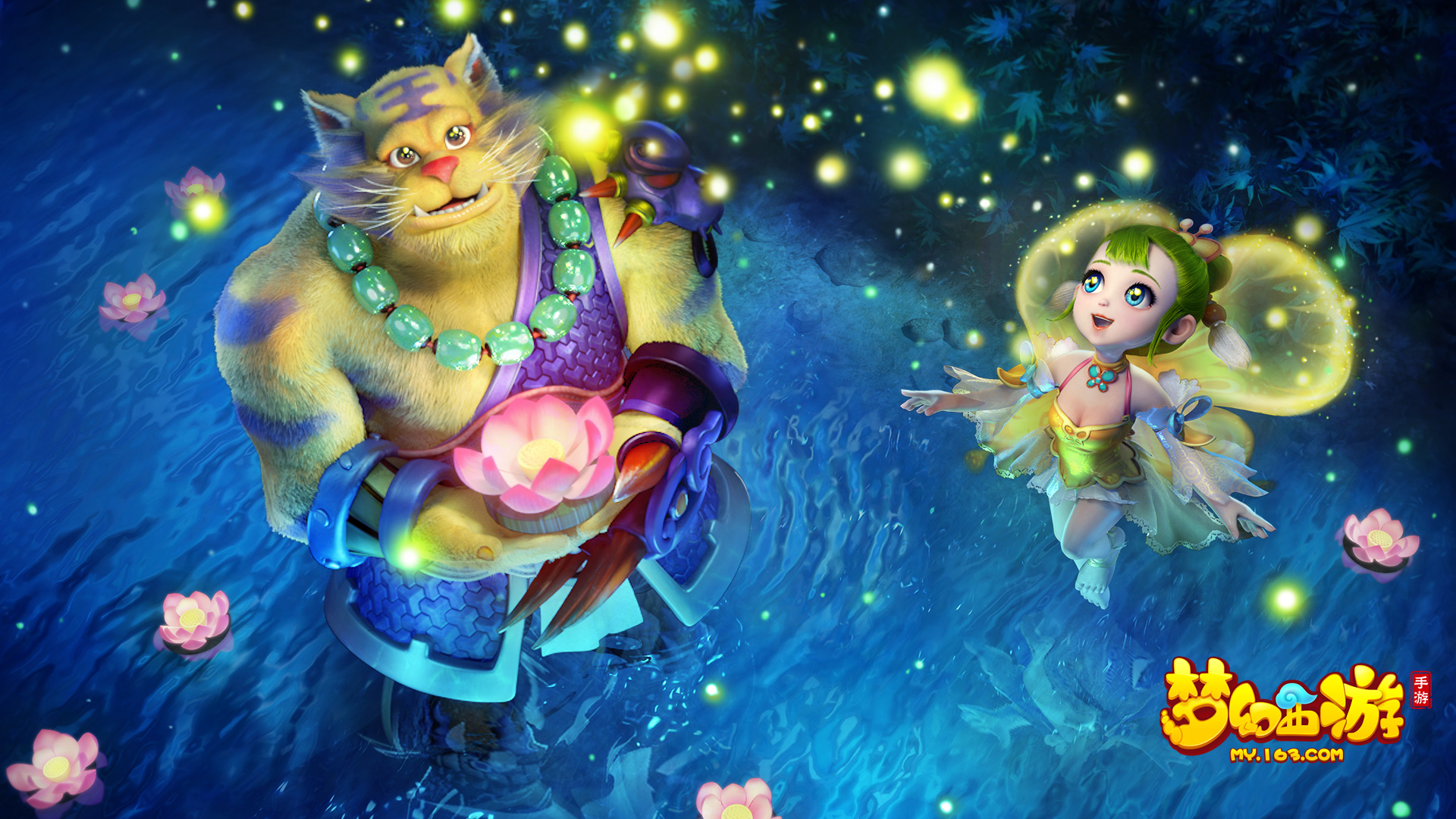 了他们在 了他们在