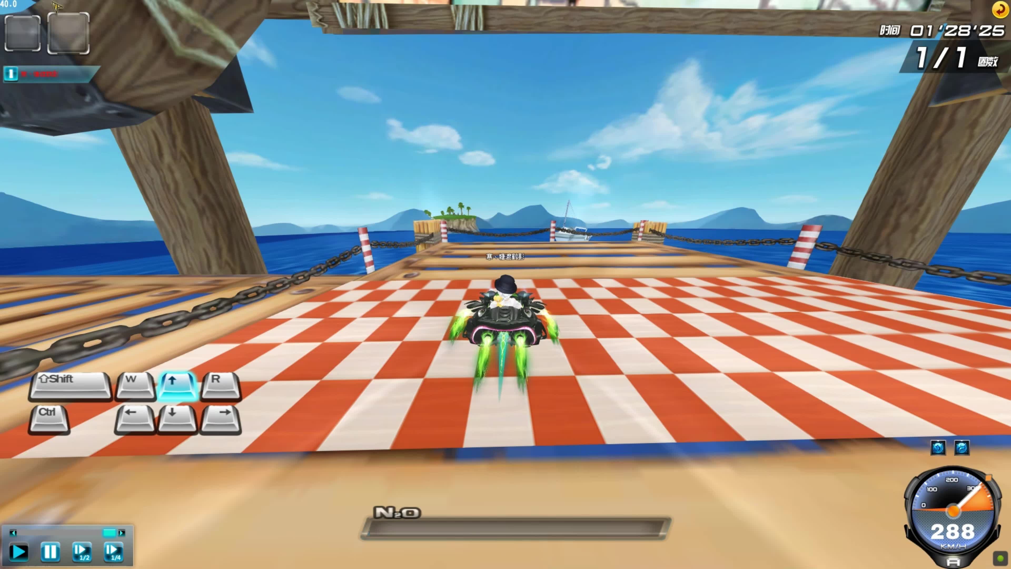 战术能力 战术能力