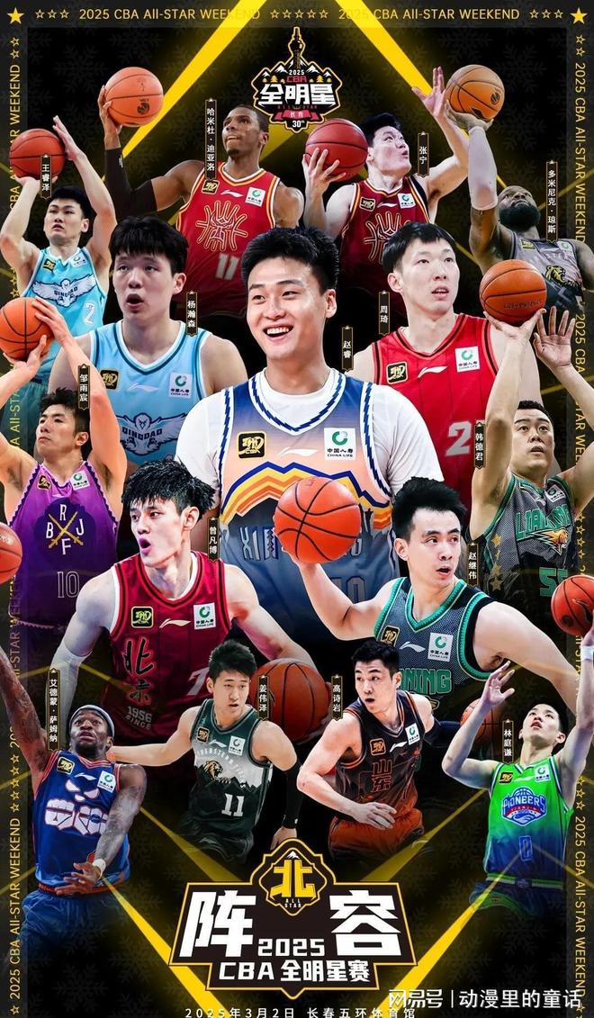 帮助更多残 帮助更多残