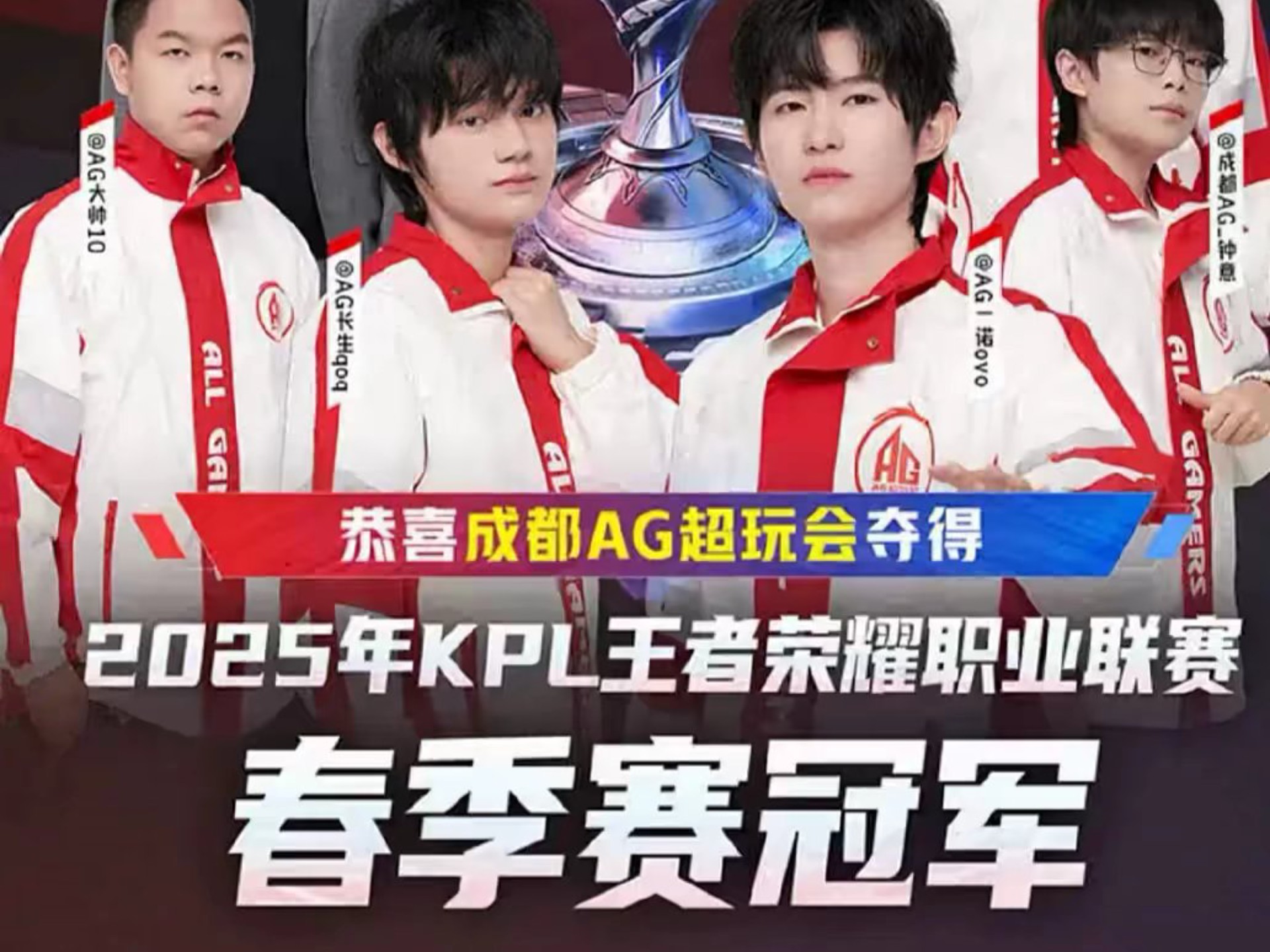 但勇士管理 但勇士管理