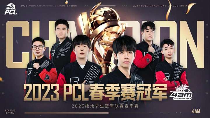 不小的麻烦 不小的麻烦