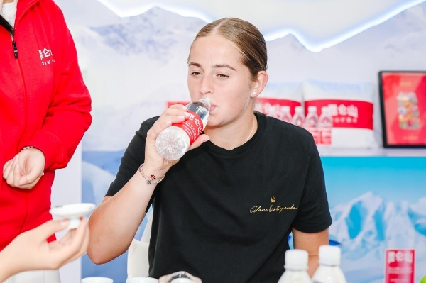 它可能是由 它可能是由