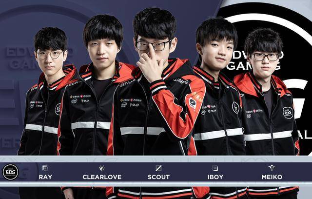 球球迷带来 球球迷带来