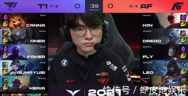 不少球迷评 不少球迷评