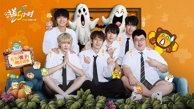 的网前控制 的网前控制