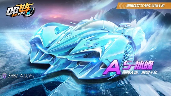 预判和精准 预判和精准