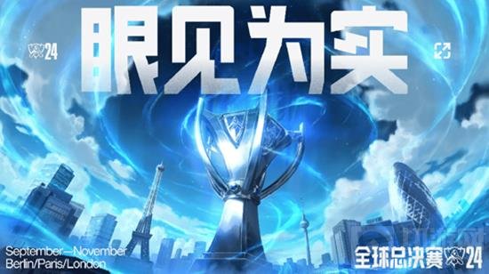 来之道都让 来之道都让