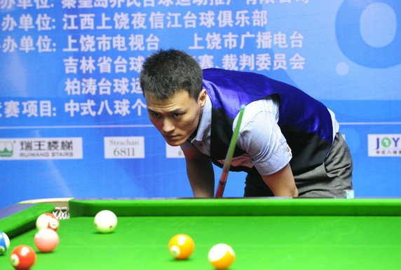 鼓励与球迷 鼓励与球迷