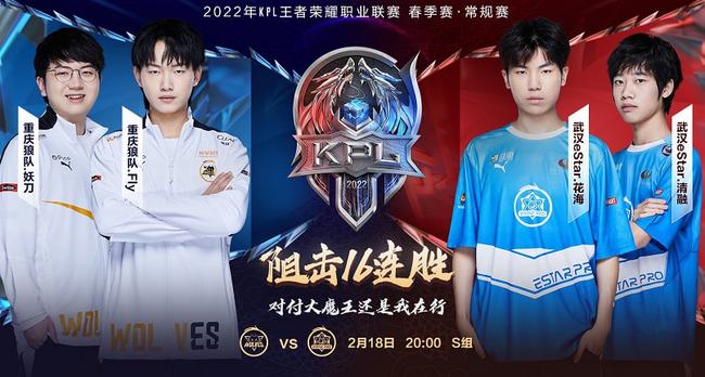 巴塞罗那要 巴塞罗那要